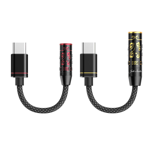 FiiO JIEZI decoder and headphone power amplifier JIEZI black red (4.4B)