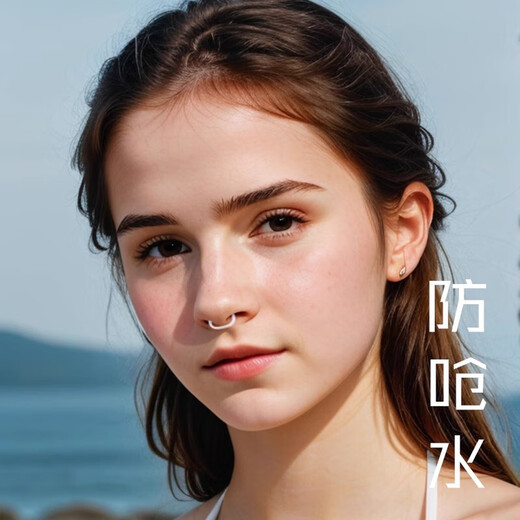 Ruoyu Swimming Nose Plug and Nose Clip Swimming Invisible Silicone Non-slip, Soft and Anti-Choking Synchronized Swimming Equipment for Men Three-piece Set Silicone Earplugs + Nasal Plug + Nose Clip Professional Swimming Suit/Unisex