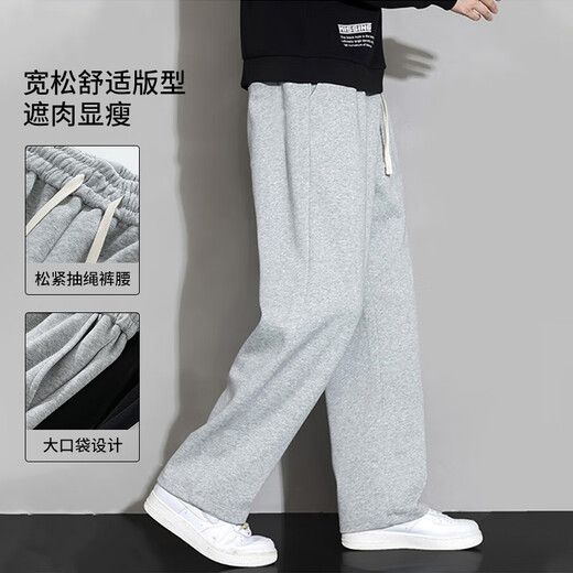
NASA GISS casual pants men's loose straight wide-leg pants trendy long pants flower gray straight leg regular (185/88A)2XL