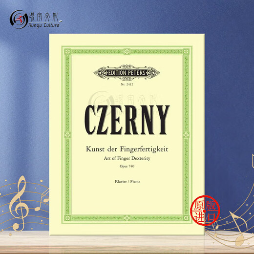 
Cheerney's Finger Technical Etude 50 Op740 699 Piano Solo Peters Original Musical Book The Art of Finger Dexterity Studies fo Default