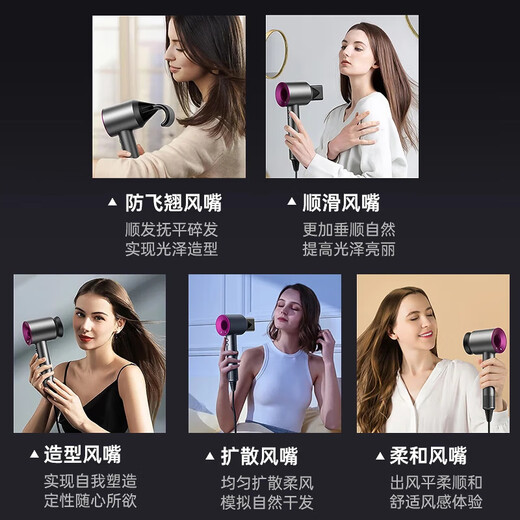 Sen's same style Huaqiangbei leafless high-speed hair dryer negative ion high-power household light sound protection hair dryer ceramic gold single nozzle 1.8 meters line