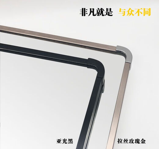 衣柜镜子推拉镜旋转镜穿衣镜衣橱隐藏式折叠伸缩全身镜试衣镜 亚光黑12035cm黑色防锈滑轨