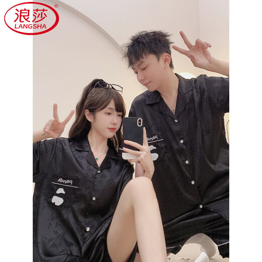 Langsha-Paar Pyjamas für Frauen dünne Ice Seide kurzärmelige Strickjacke weiche chinesische Stil Little Panda Männer können Hauskleidung für Sommer TER-13077# Kaffee-Farbrock M Frauen tragen (empfohlen 80-105jin [Jin gleich 0,5 kg]))