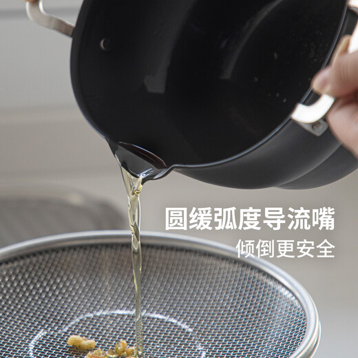 Shuangshan Oval Fryer Smothered Iron Fryer with Cover Deep Fryer Oil-Saving Anti-stick Tempura Small Fryer Anti-splash Oil Three-piece Set Smothered Iron Fryer + Lid + Strainer 21.5cm