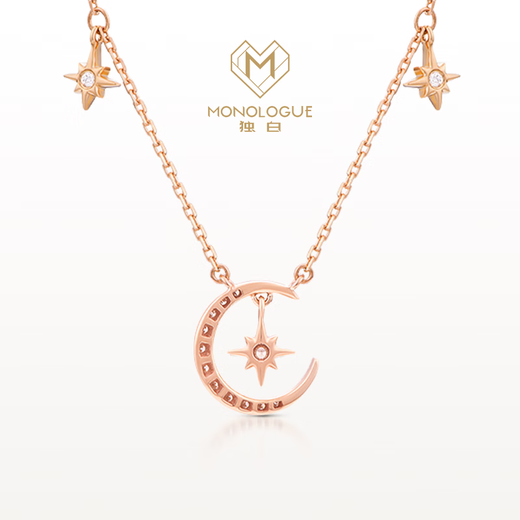 MONOLOGUE Monologue Good Night Star and Moon Necklace Rose K Gold Clavicle Chain Diamond Set Chain MU141 Birthday Gift Premium Recommendation Star and Moon Necklace 37.5cm