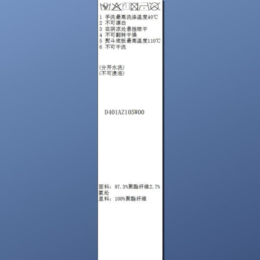 Sancai 2025 Spring New Light Workplace Blazer Right Shoulder Long Sleeve Top Single Breasted Commuting Z