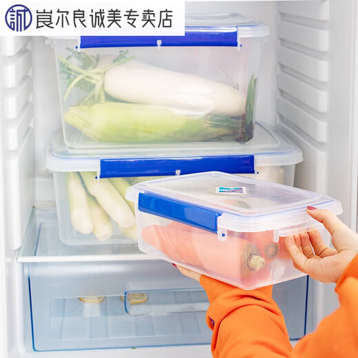 绒诺业兴透明塑料长方形冰箱专用厨房商用密封收纳储物食品级大号保鲜盒子 升级密封款9905