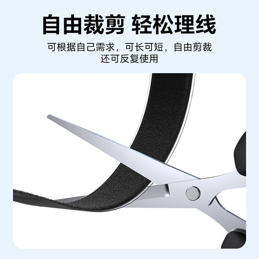 Shengwei 2CM doppelseitiger, stark klebender, selbstklebender Klettverschluss, Tür, Fenstergitter, Automatte, fester Anti-Rutsch-Aufkleber, Hakenoberfläche 3 Meter + raue Oberfläche 3 Meter, schwarz CBJ230B