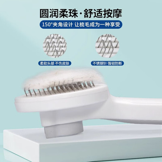 SMVP cat comb to remove floating hair, needle combing brush, dog hair and cat hair cleaner, special pet short hair hair removal comb for cats with long hair, cherry blossom pink needle comb (upgraded to thicken and harden)