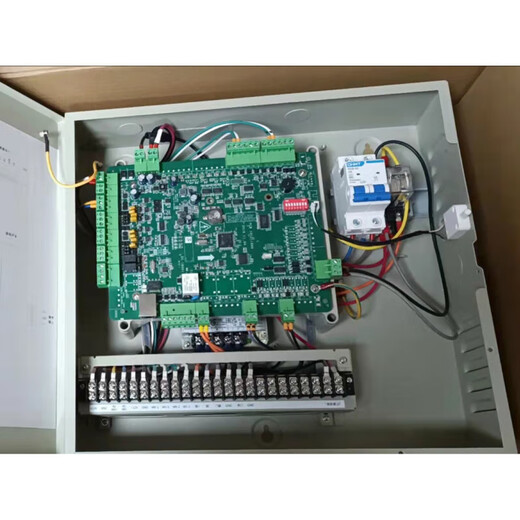 Hikvision network access control controller DS-K2601/2602/2604 single door, double door, four door access control host 2604 four door