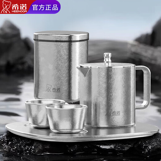 HEENOOR 2025 new pure titanium tea set 5-piece set floral tea cup tea can Rizhao Jinshan