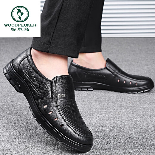 Woodpecker Sandals for men's summer new genuine leather casual leather shoes for men's toe layer cowhide hollow hole shoes soft sole dad's shoes 7029 brown hollow style 39