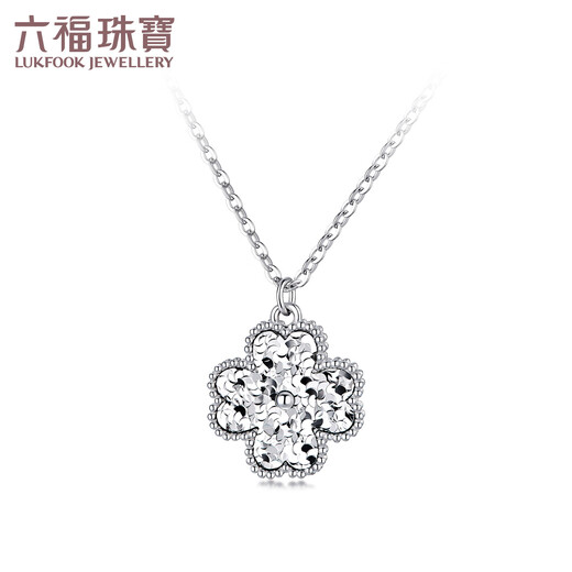 Lukfook Jewelry Platinum Necklace Four-leaf Clover Platinum 950 Crushed Ice Necklace Price Approximately 5.52g
