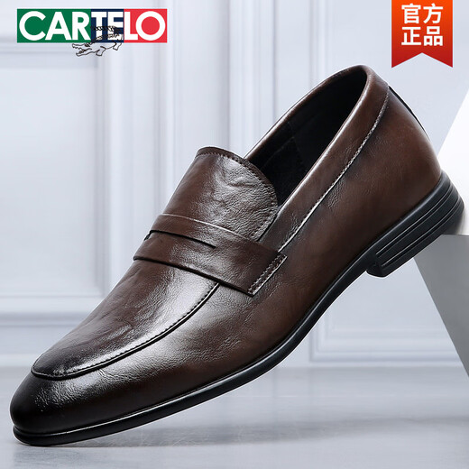 卡帝乐鳄鱼（CARTELO）豆豆鞋男真皮2025春夏新款透气英伦百搭懒人鞋黑色商务正装皮鞋男 华伦-6996黑色 43