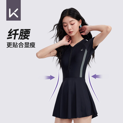 Keep swimsuit women's one-piece skirt swimsuit covers belly and looks slimming plus size hot spring anti-chlorine quick-drying swimsuit gray black L