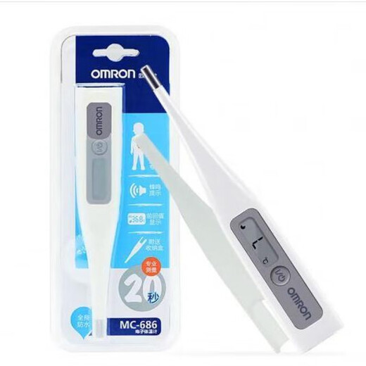 Omron Thermometer 686 Baby- und Erwachsener Haushalt Thermometer Unterarm -Körpertemperaturmessung 20 Sekunden 681 (20 Sekunden)
