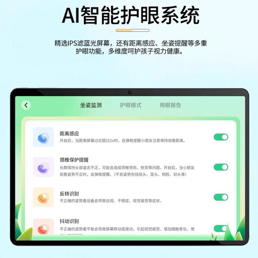 Zhuangyuanlang 2026 new model 512G large memory N188/T610 learning machine ai tablet two-in-one student dedicated for all ages from primary school to high school full course curriculum synchronization 256g standard version free learning/synchronization of the latest courses for all subjects no gifts