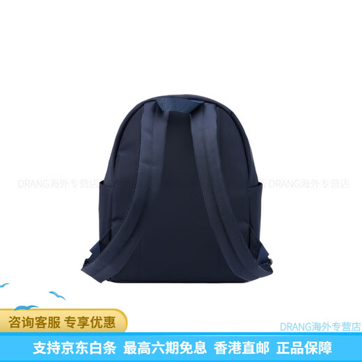 卡帕（Kappa）MIX MATCH系列 时尚潮流简约  书包背包双肩包 女款 罗马蓝 罗马蓝