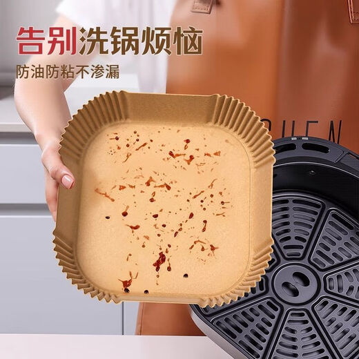 Shili microwave oven special box kitchen silicone paper baking household tinfoil parchment paper release oil-absorbing paper pad hardcover extra thick square - 100 sheets (3-6L)