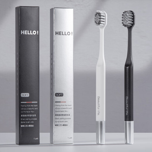 Haoniu (HAONIU) wide-head soft-bristle toothbrush, ultra-fine adult couple toothbrush, male and female student special home use, mountain-shaped soft bristles, 4 pieces