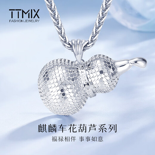 TTMIX Shining Gourd Platinum Pendant pt950 Women's Platinum Pendant Fashion Honeycomb Necklace for Girlfriend Small Pendant 4.5-4.7g