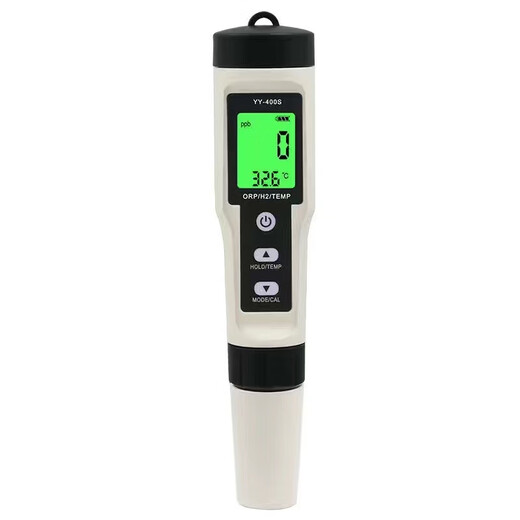 XMSJ 10-in-1 Multifunktionaler Wasserqualitätstest PH PH-Stiftsäure Messgerät TDS Leitfähigkeitsmesser Temperatur Salzgehalt Test 9901 TDSPH Temperatur Hintergrundbeleuchtung Drei-in-1