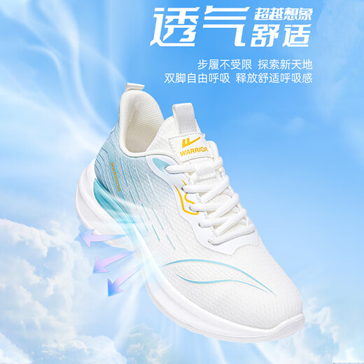 
Huili men's shoes summer breathable sports shoes men's 2025 new versatile casual shoes men's running shoes soft sole shoes men's trendy white haze blue 42 (260mm) men's size
