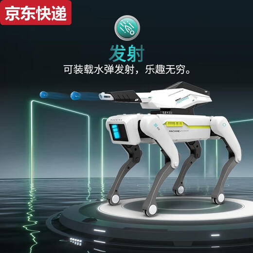 
Qilicai 2025 Intelligent Fire Fighting Machine Dog Ai Artificial Intelligence Remote Control Robot Children's Birthday Gift Toys Red Fire Fighting Machine Dog 8021