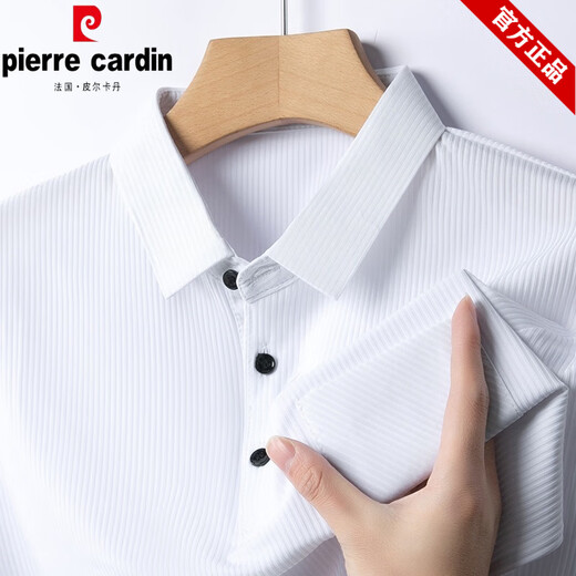 Pierre Cardin Men's Ice Silk Men à manches courtes Été Nouveau revers Polo Cypress Pocket Loose Pocket à mi-manche Top Men 9196 Kaki [Real Pocket Courte-manche] M 95-115 Jin [Jin est égal à 0,5 kg]