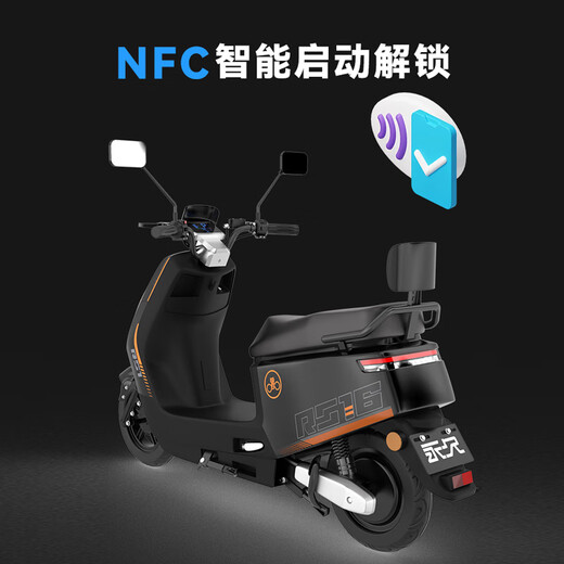 Permanent electric motorcycle, large pedal, long battery life, smart unlocking, new national standard take-out commuter electric motorcycle 72V20Ah, cool cow series, polar white, 24 issues interest-free