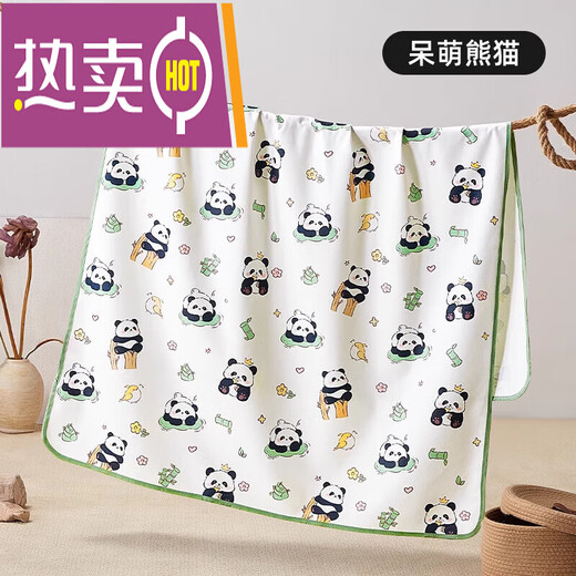 Disney (Disney) Couche-Culotte pour bébé Grande Taille imperméable Lavable en Coton Respirant lit pour Enfants Couche-Culotte d'allaitement (7A) Panda Mignon 50x70cm