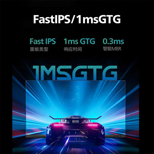 Philips EVNIA Yiwei 27-inch 4K240Hz/FHD480Hz dual-mode color accuracy 1 FastIPS hardware low blue light HDR400 DP2.1 gaming monitor 27M2N5800P 4K240Hz dual-mode