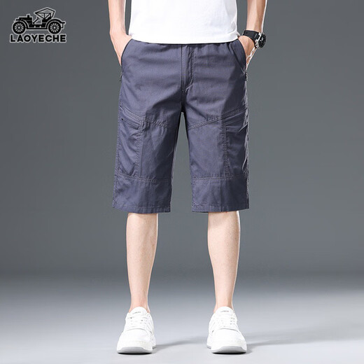 International XI Classic Car Pure Cotton Tool Shorts Herren Sommer Neue dünne lose geraden Hosen Casual Sports Hosen Männer 9859 Black 10xl L100-120jin [Jin gleich 0,5 kg]