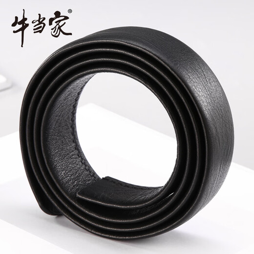 牛当家（cattlesboss）618大促无头皮带不带头自动扣皮带条牛皮裤条头层牛皮男士腰带男6 黑色DS7027 105cm