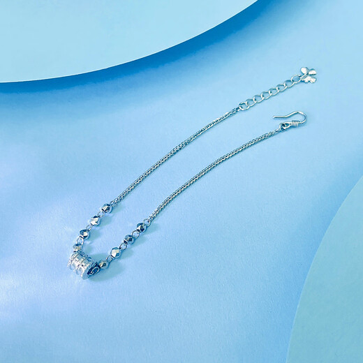 Damuni PT950 platinum bracelet classic versatile small waist transfer beads genuine pure platinum platinum bracelet Mid-Autumn Festival gift 3.74g/length 16-18.5cm adjustable