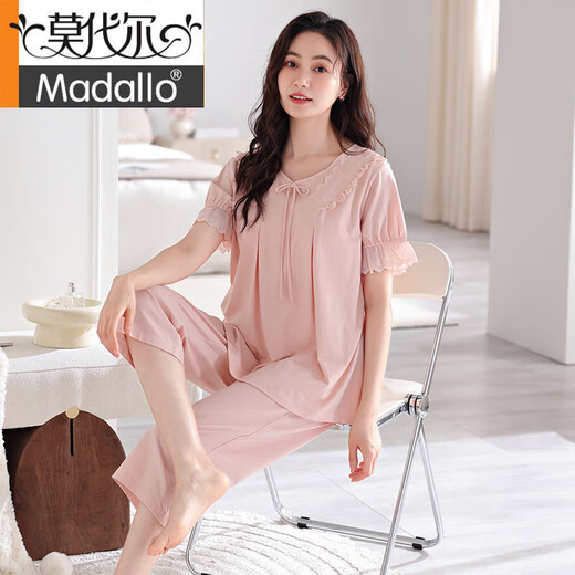 Modal Pyjamas für Frauen im Sommer 2025 Neues reines Baumwoll kurzärmelige Hosen Dünner Sommer mit Brustpolster Sommer Hauskleidung Z695 Weichpulver (mit Brustpolster) L Empfohlen 100-120 Jin [Jin entspricht 0,5 kg]