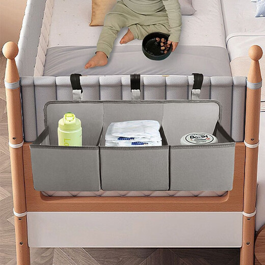 
ZNMW crib hanging bag baby diapers storage bag diaper bag 3D bedside hanging basket shelf can be washed with smoke gray PP board + Oxford cloth