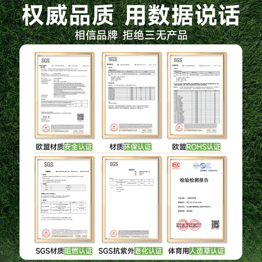 Linya high-end artificial lawn outdoor fake turf green carpet plastic mat outdoor landscaping balcony courtyard court 3cm-5D upgraded extra dense spring grass-black back 3 meters wide X 8 meters long