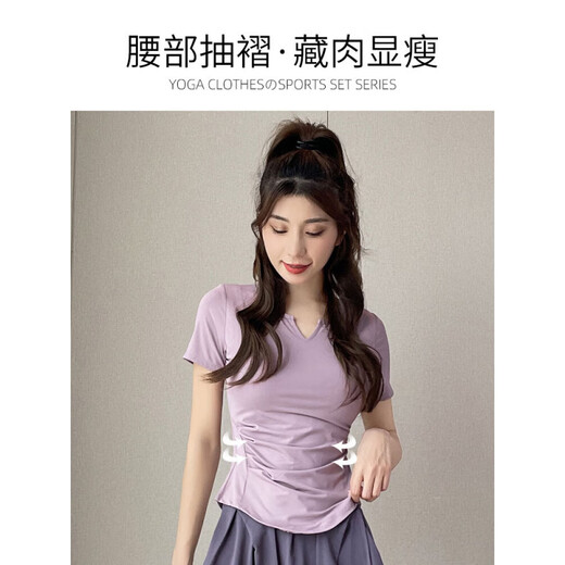 LULULOMDDW Running Sports Suit Women's Summer 2025 New Pilates Yoga Wear Gym Quick-Drying Clothes Fake Two Suit/Black + Black L (Please refer to bust and waist for size selection)