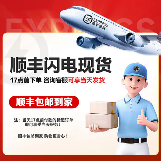 CZZ desktop assembly computer independent display desktop computer host home game office designer rendering e-sports DIY sea view room computer host monitor complete package 1 12 core/32G/256G/cost-effective single host