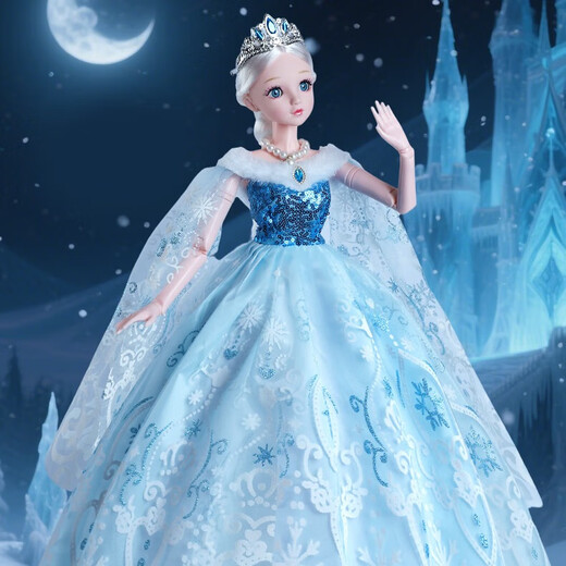 Xubeile Dress Up Doll Geschenkbox Spielzeug Mädchen Prinzessin Smart Dialog Dialog Dialog spielen Haus Kindertag Geburtstagsgeschenk