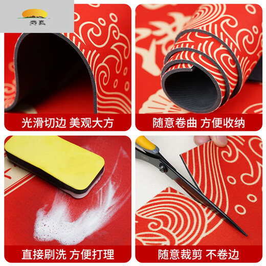 智宙入户门地垫可裁剪高档轻奢高品质新年中式硅藻泥吸水垫进门口玄关 桂林一枝ND-12027 40cm*60cm 【两件装】