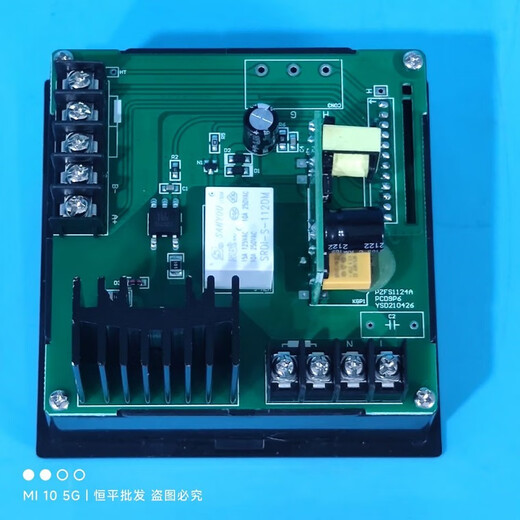 PCD-D9000-Blow-Trocknungsbox-Temperatursteuerungsteuerungstemperaturregler D9201 Vakuumbox 96*96 PRD-D9003 Intelligenter Temperaturregler