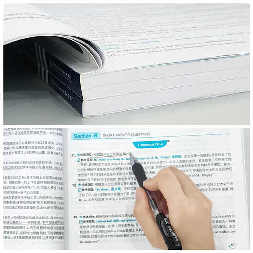 Offizieller Flagship-Store Spark English Specialty 4 Reading Comprehension Special Training Book 200 Artikel zur Vorbereitung auf das English Major Level 4 2025 mit echten Fragen, Volltextübersetzung, wichtige Vokabelnotizen, Specialty 4 Reading 200 Artikel