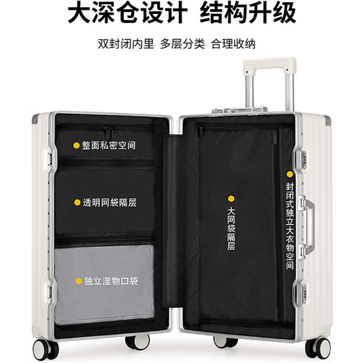 Huatong Multifunktionaler Koffer für die Aluminiumlegierung von Herren Aluminium Legierung großer Kapazitäts Trolley-Koffer für die robuste und Anti-Druck-37-Eröffnungskoffer für ein Check-in-Silbergrau-Bracker + Ladungsanschluss + Haken + Tasse Halter 30 Zoll [3/7 offen] Upgraded eingeklapptes PC-Material