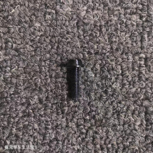 Lianren Trek bicycle water bottle cage screw aluminum lightweight anodized fastener original inner parts black one aluminum total length 22mm wire length 18mm M5*18