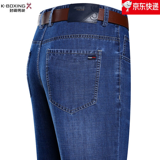 Jinba Men's Clothing (K-Boxing) tienda insignia oficial de primavera y verano Nuevo estilo Jeans Los hombres sueltos de mediana edad de mediana edad, pantalones de alta calidad de alta calidad B-3882 Deep Blue One Size 35