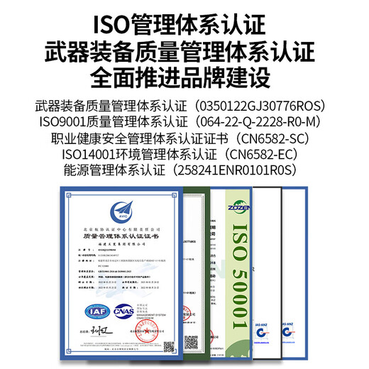 Mutual width industrial network cable drag chain servo EtherCAT communication PLC bus high flexible robot with double shielded wire Category 6 pure copper 8 core straight head - straight head double shielding 2.5 meters