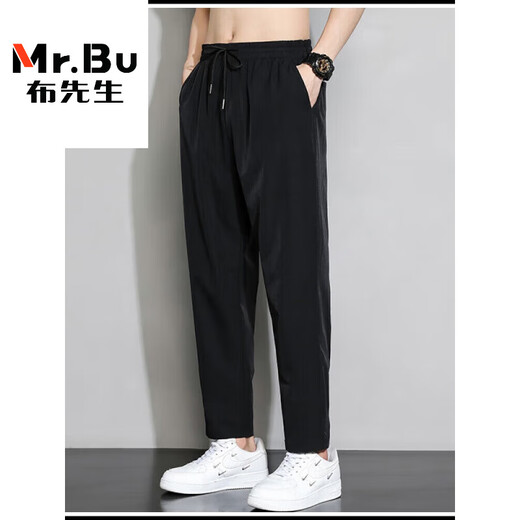 
Mr. Cloth straight ice silk pants for boys nine-point wide-leg trendy draped casual pants for summer thin loose trousers for men K719 black thin M [size 27/28]