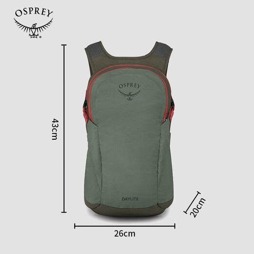 OSPREY Daylight 13L Backpack 13L Outdoor Commuting Travel Portable Multifunctional Urban Light Outdoor Travel Backpack 13L Pine Leaf Green (2025 New Style)